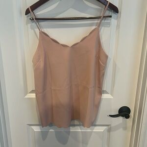Kori Cami Tank